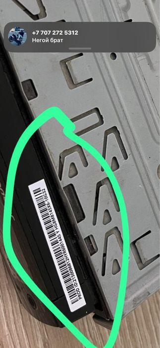 Pioneer Дельфин мафон оригинал