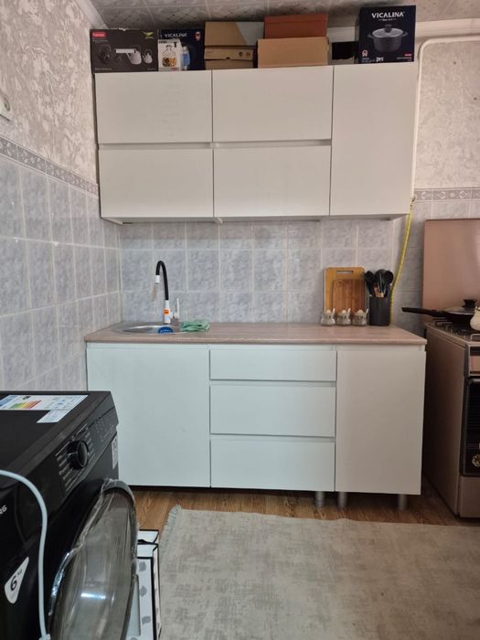 Недвижимость суточный