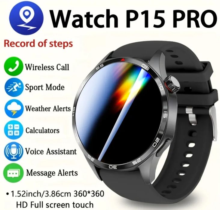 Смарт-часы Watch P15 PRO