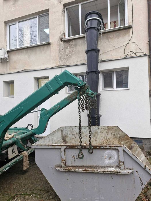 Изхвърляне и извозване на отпадъци - Враца, Мездра, Криводол и селата