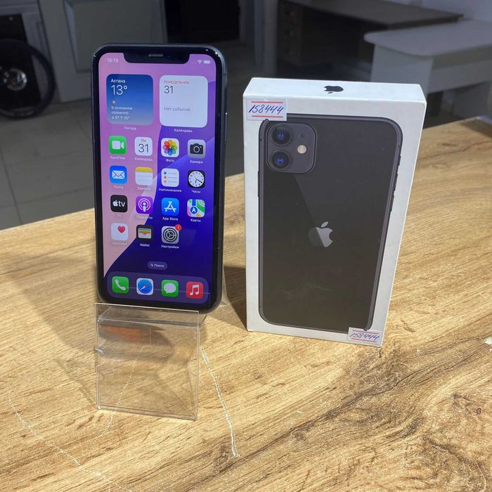 К162/Сотовый телефон Apple IPHONE 11 128GB/sk158444