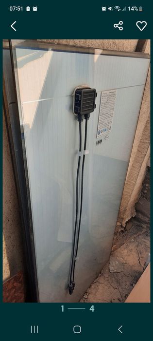 Panou fotovoltaic..solar nou!