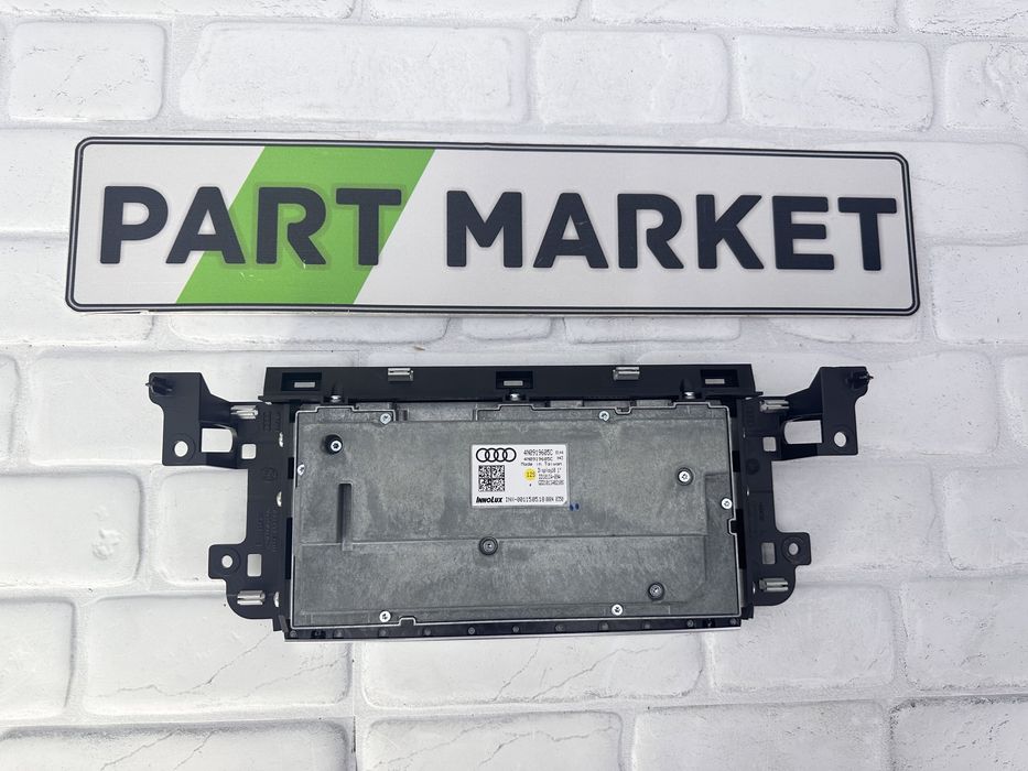 Милтимедия навигация AUDI A8 Q7 Q8 4N0919605C