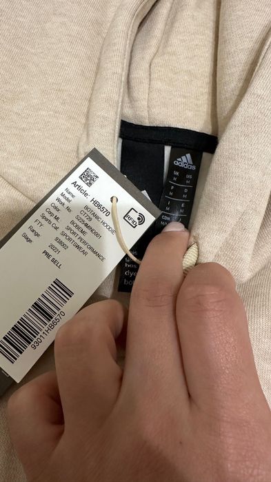 Мъжко худи / суитчер на Adidas