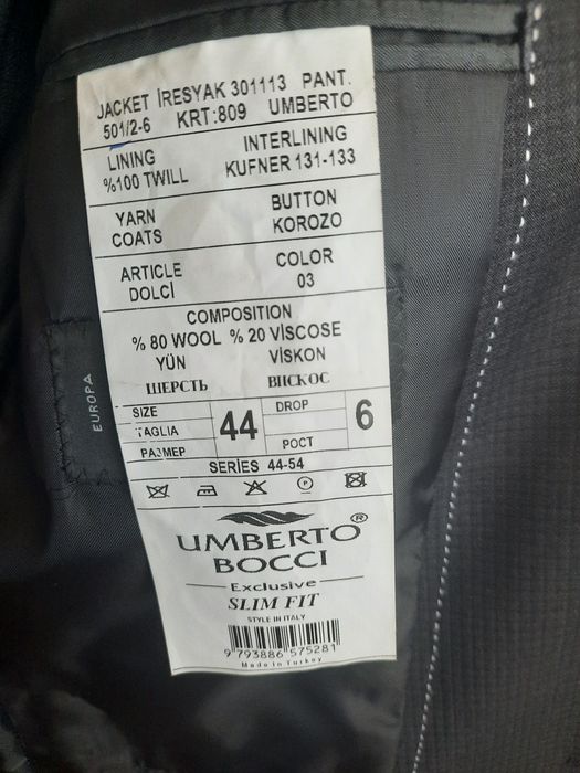 Костюм мужской б/у