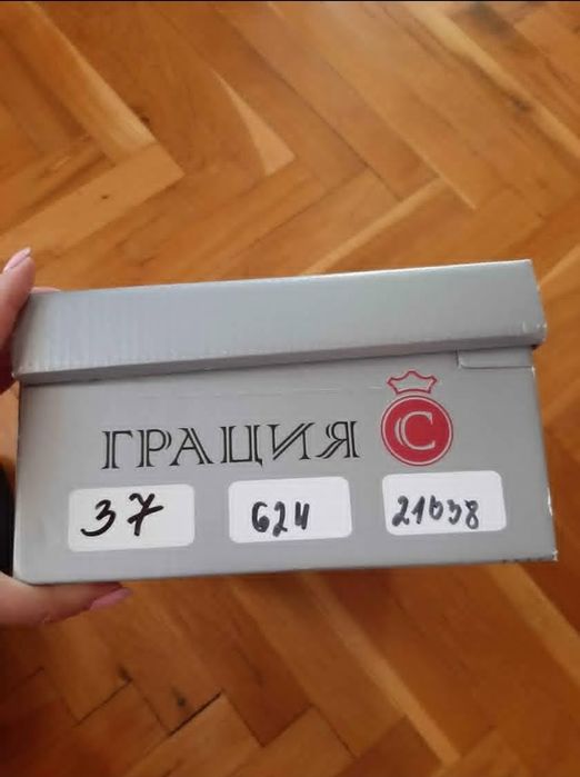 Дамски обувки Gracia, български, естествена кожа, 37 номер.