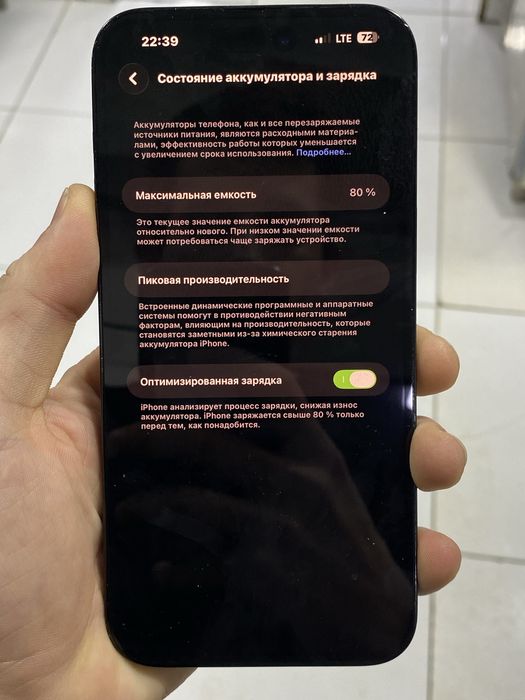 iphone 14 pro max 80% yomkust