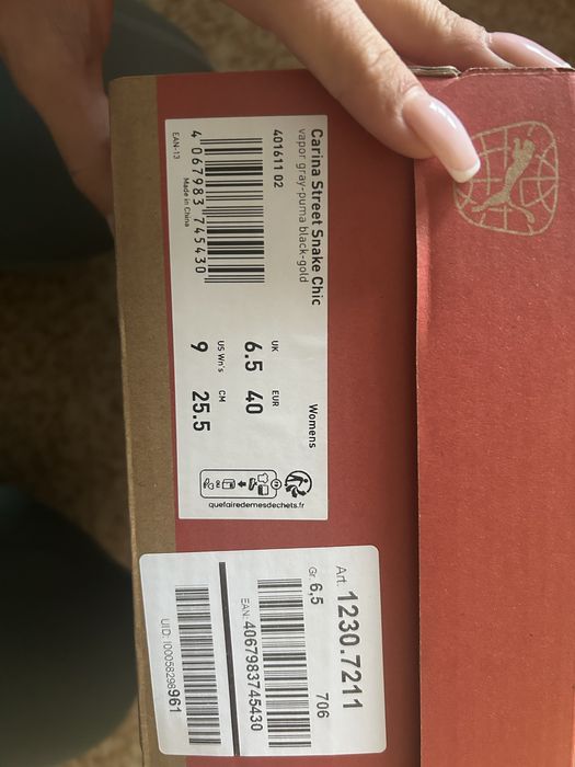 Сникърси Puma - 40 номер