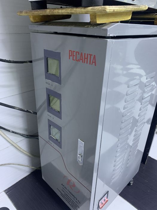 Стабилизатор ресанта продается