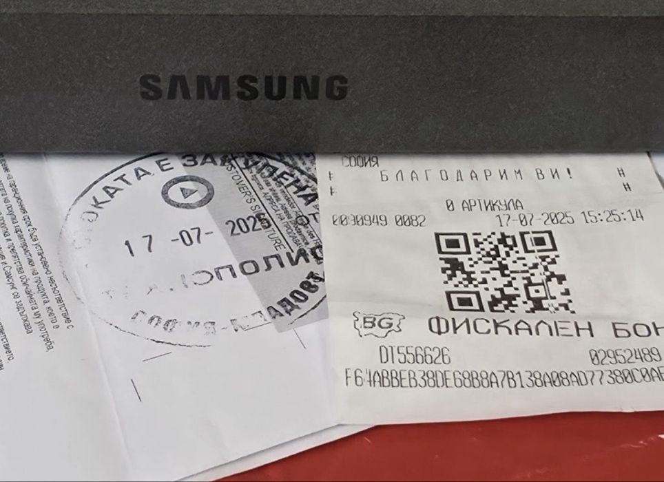 КАТО НОВ 512GB Samsung Fold 7 Технополис Гаранция 2027 Blue | Син