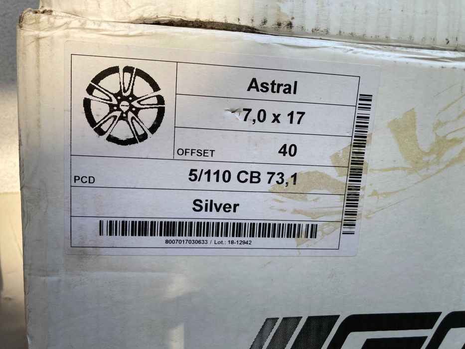 Джанти GMP 17" 5х110 ( Opel , Alfa Romeo )