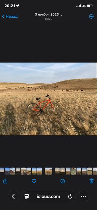 Ассалаумағалейкум велосипед сатамын