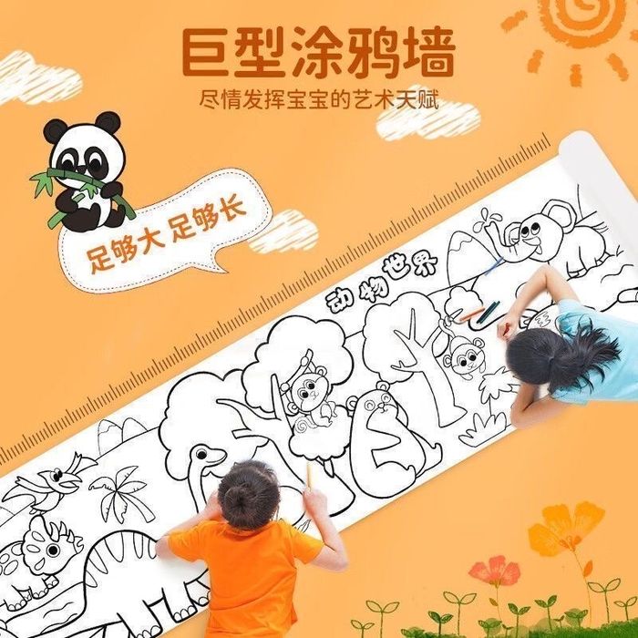 Раскраска рулон детская 3  метра