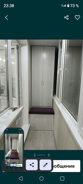 Шкафы на балкон на