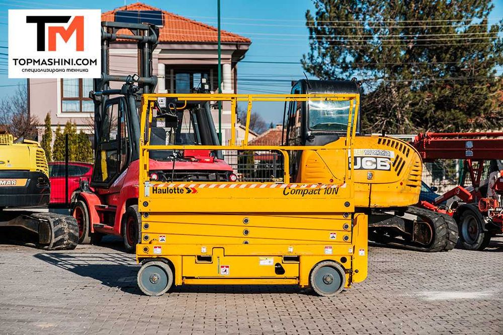 Ножична вишка Haulotte Compact 10N