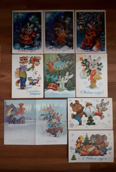 Открытки Зарубин Искаков времен СССР