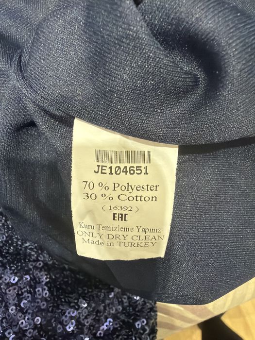 Вечернее платье размер 44