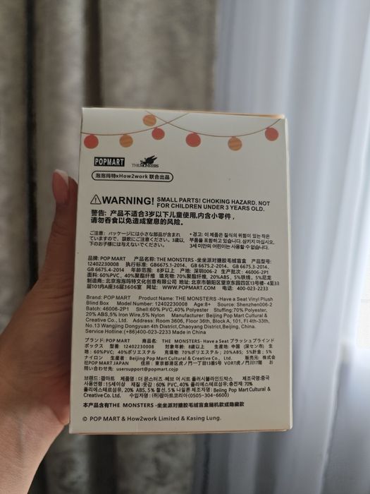 Брелок лабубу labubu игрушка новые недорого