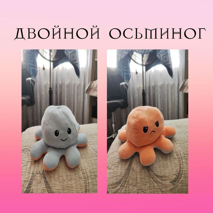 Мягкие игрушки 8шт за 70к