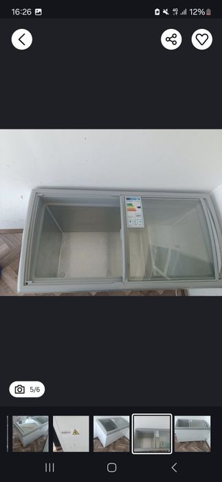 Muzlatgich premier srochno