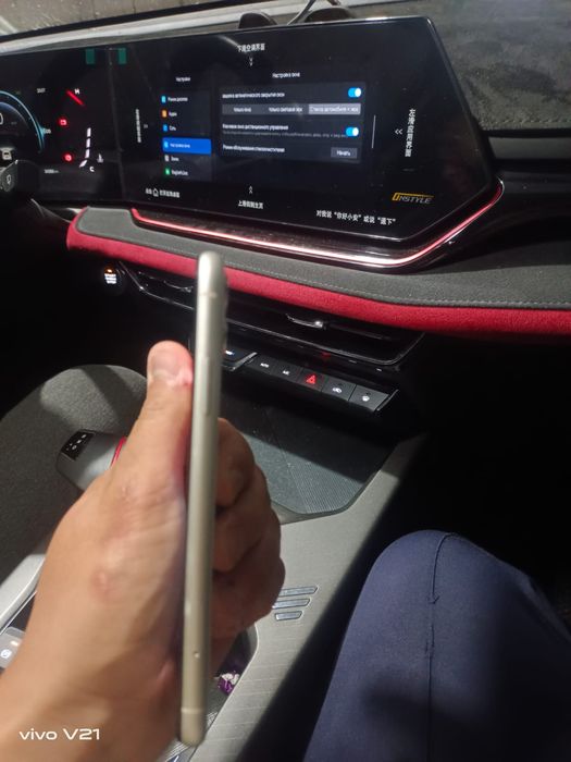 iPhone 11 срочно