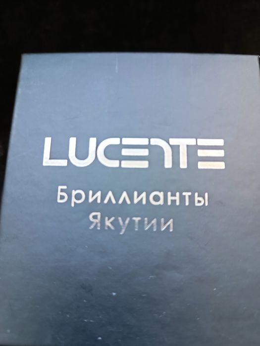 Продам золотые серьги.