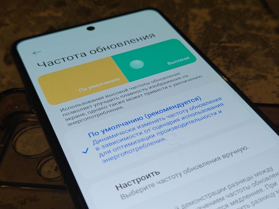 redmi note 12 pro +5g