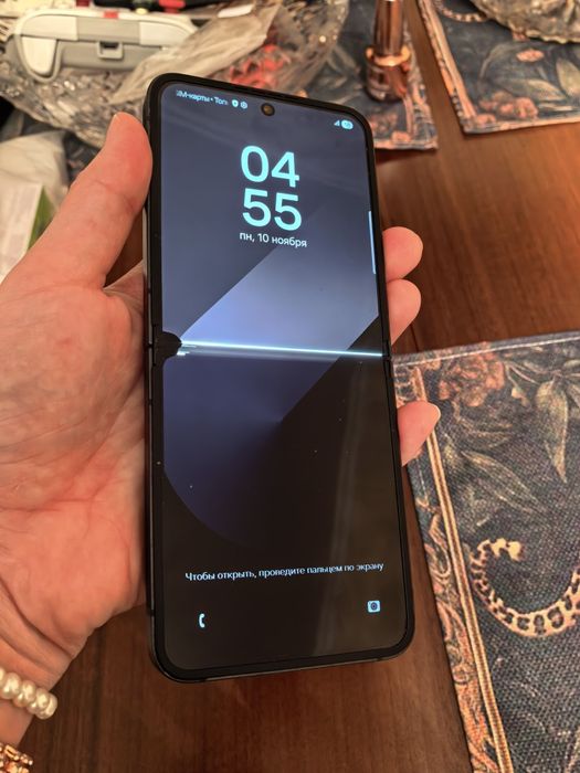 Samsung galaxy z flip 6 512