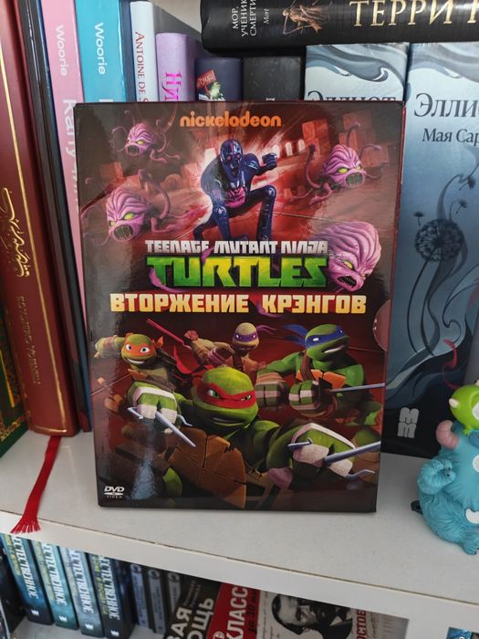 DVD-диски "Черепашки ниндзя"