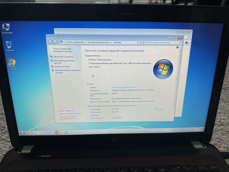 Ноутбук Hp SSd продам Рабочий ноут