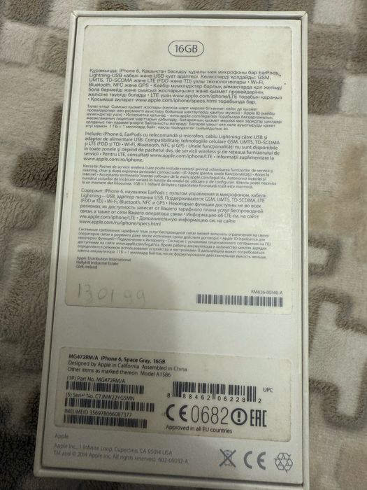 Продам iPhone 6 16 GB