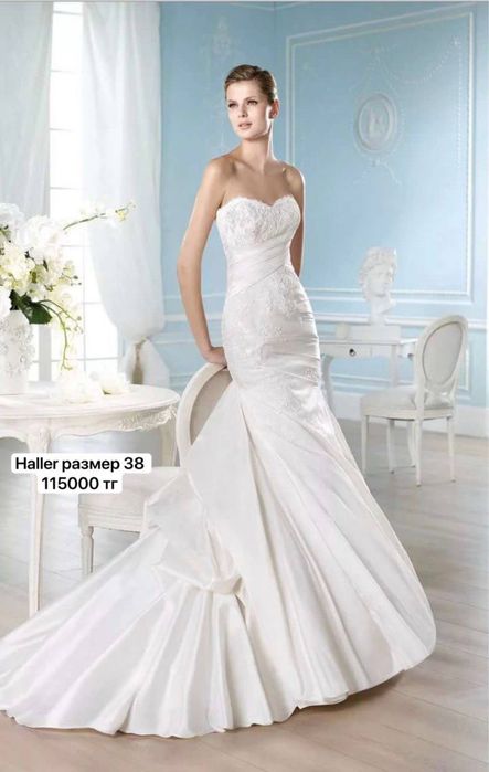 Свадебные Платья из Испании