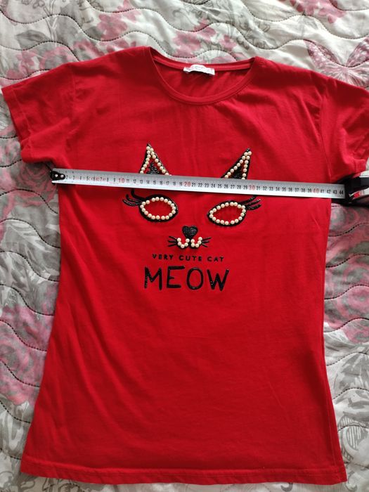 Всичко за 20 € !! Разпродажба !!