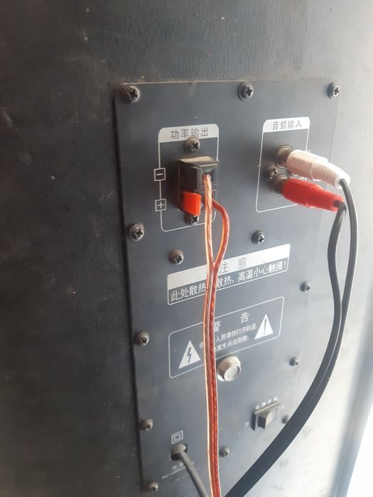 Kalonka org to'y o'tkaradi 30sm×57sm