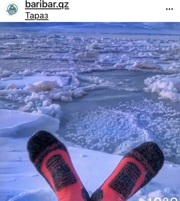 Термо носки dragoss thermosocs термоноски