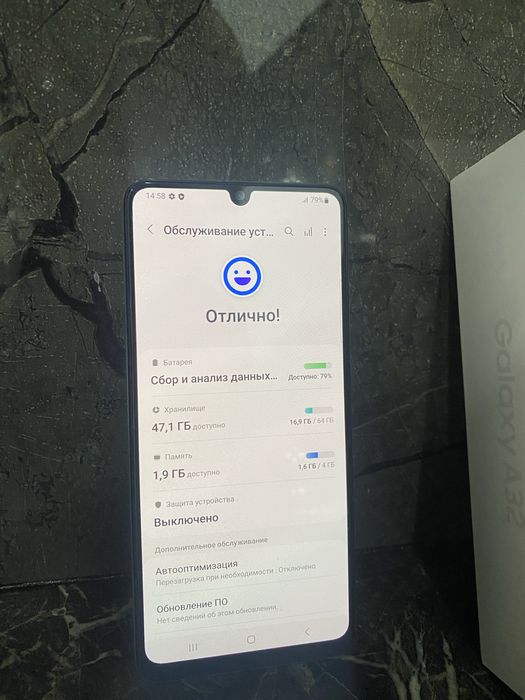 Samsung Galaxy A32 64GB