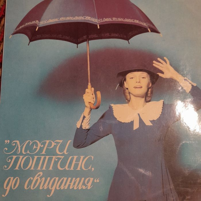 Пластинки 1939 по 1961 год