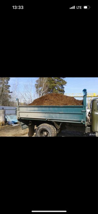 Перегной навоз чернозем говяжий