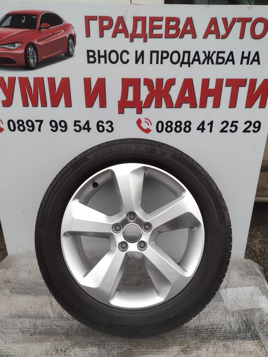 Нови 18-5х112 ЕТ43 7j AUDI Q3