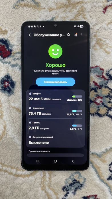 Samsung Galaxy A06 128