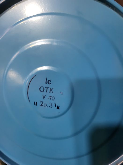 Самовар на дровах