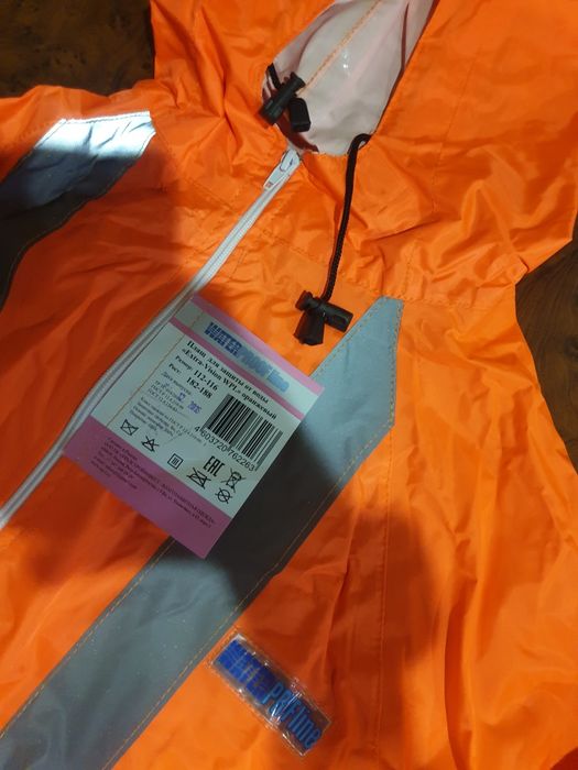 Продам дождевик новый