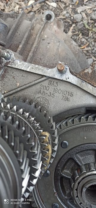 Каробка на ВАЗ двух болтовый