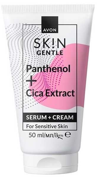 Продукти за лице ANEW, AVON