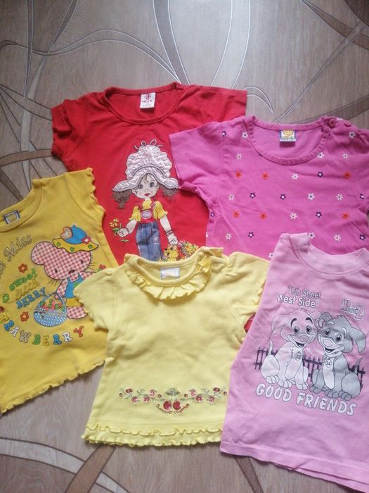 Экономте ваши деньги