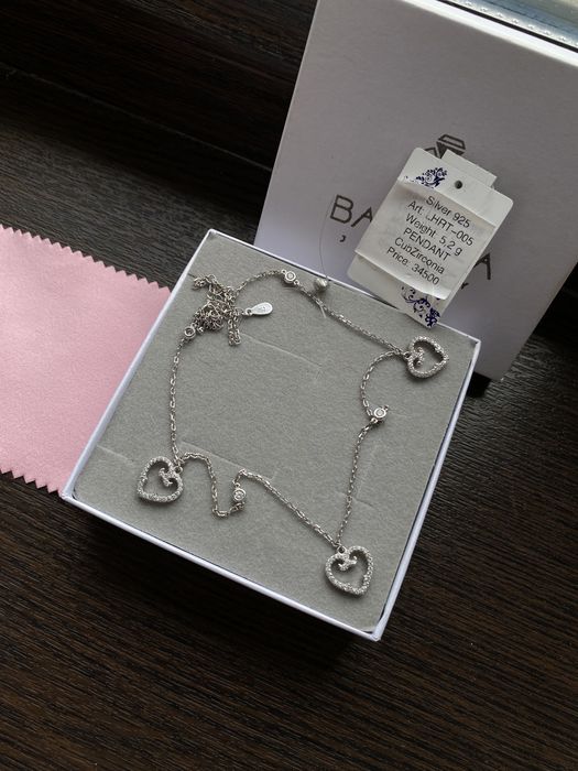 Цепочка из бренда балауса