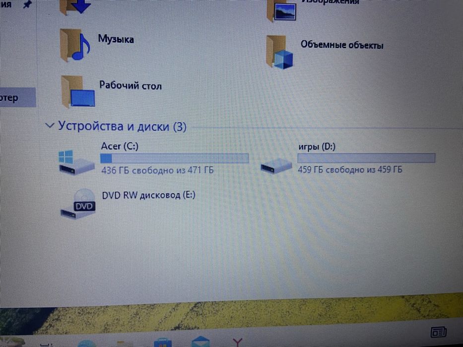 Игровой ноутбук Acer Aspire E5