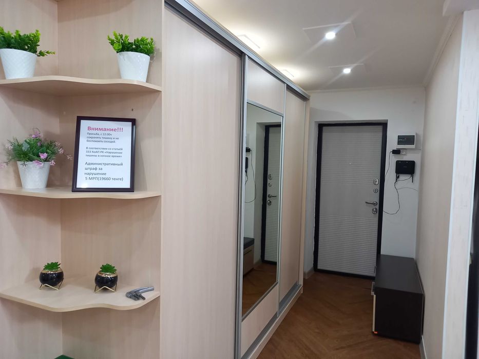 3х комнатная,мкр 8