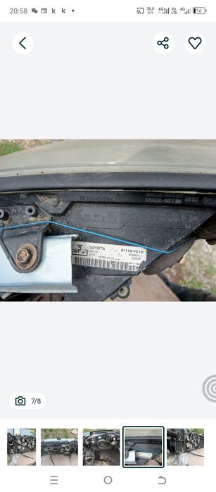 Toyota Camry Араб  ноускат миниморда