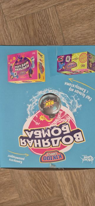 Игрушки для детей